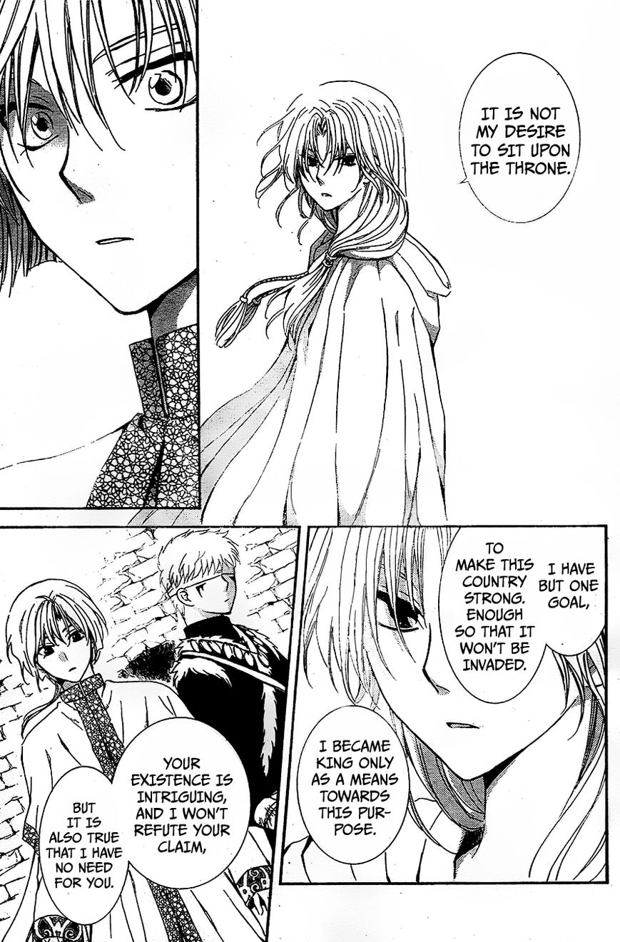 Read Akatsuki No Yona Manga Online