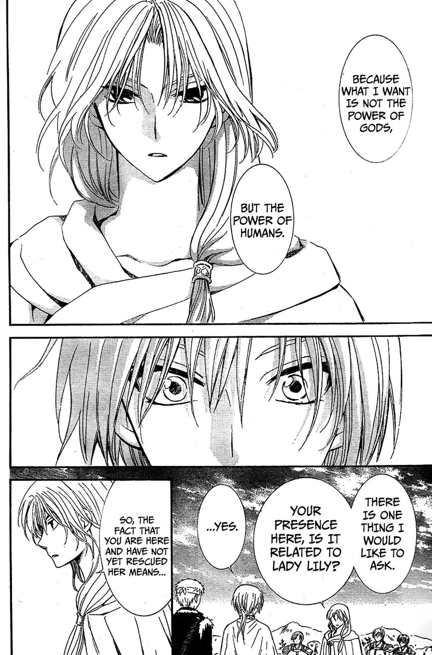Read Akatsuki No Yona Manga Online