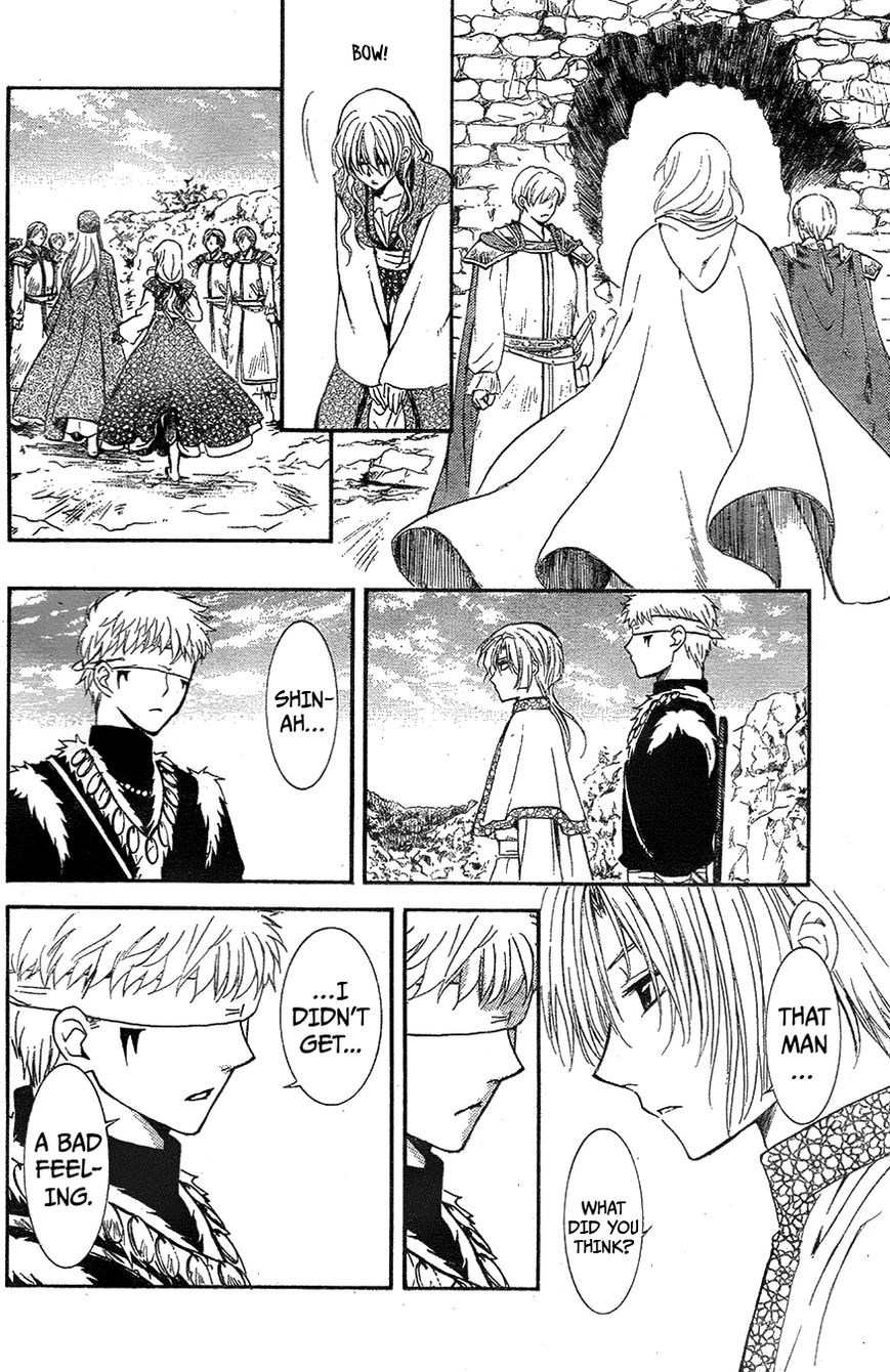 Read Akatsuki No Yona Manga Online