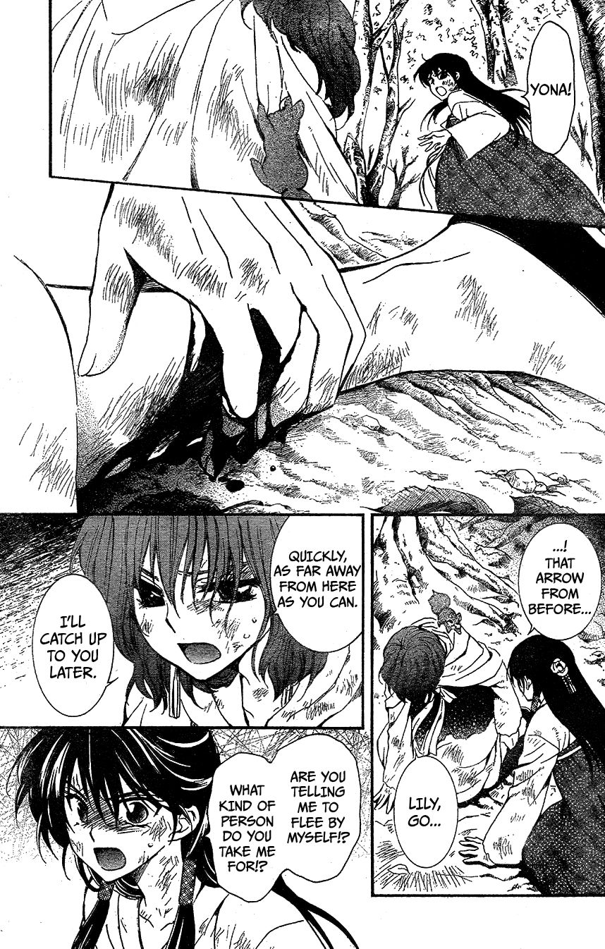 Read Akatsuki No Yona Manga Online
