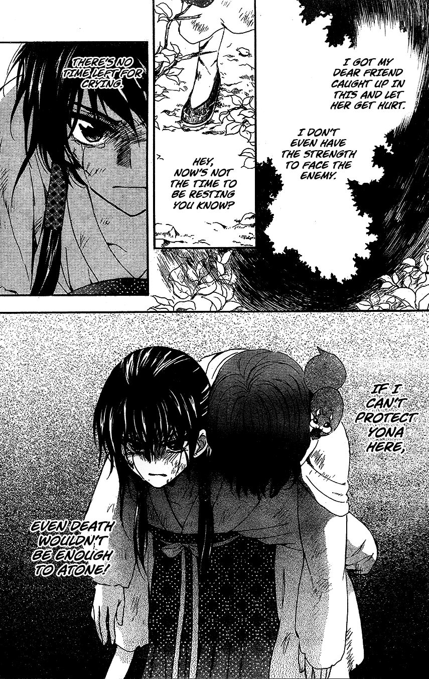 Read Akatsuki No Yona Manga Online