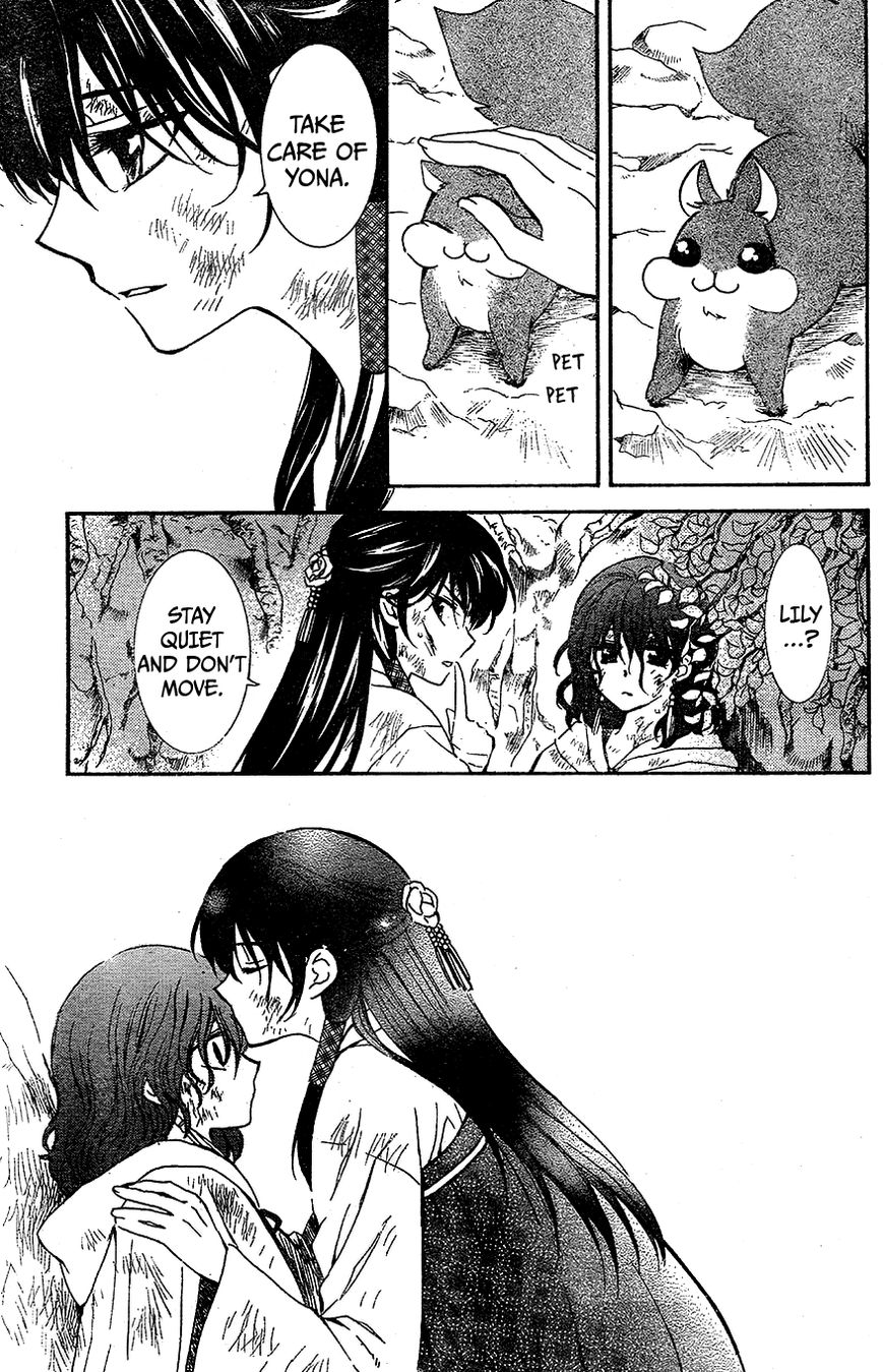 Read Akatsuki No Yona Manga Online