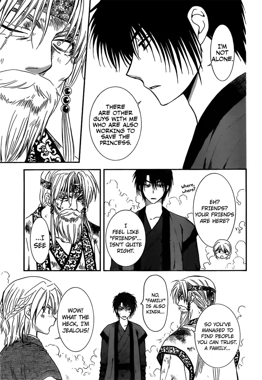 Read Akatsuki No Yona Manga Online