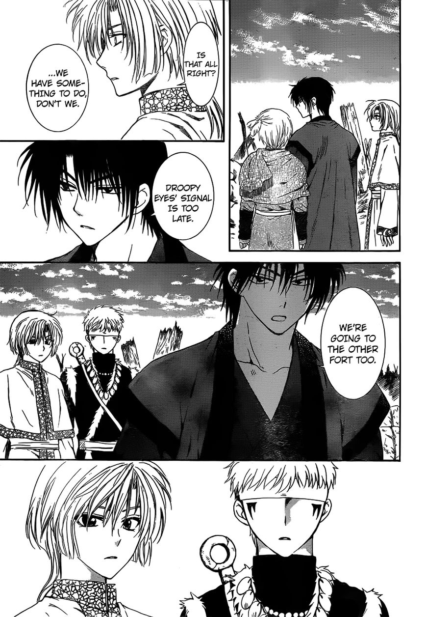 Read Akatsuki No Yona Manga Online