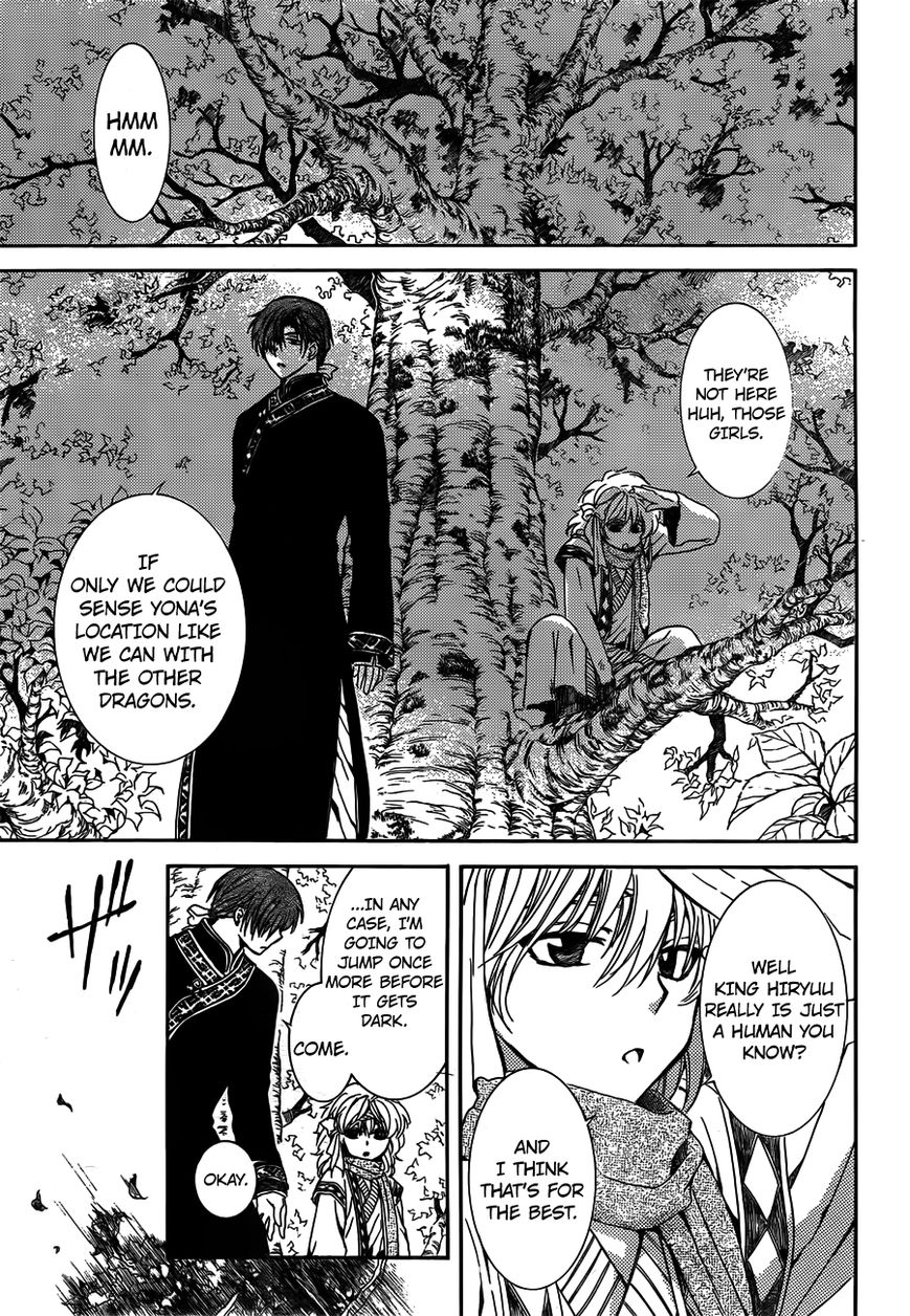 Read Akatsuki No Yona Manga Online