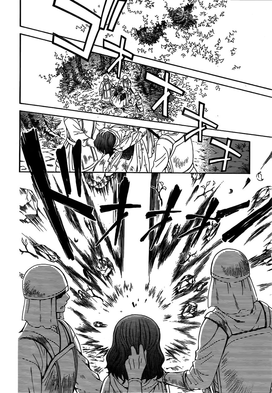 Read Akatsuki No Yona Manga Online