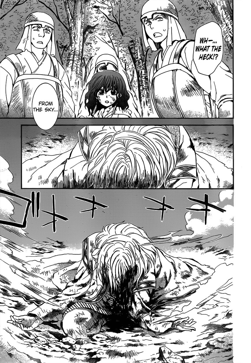 Read Akatsuki No Yona Manga Online