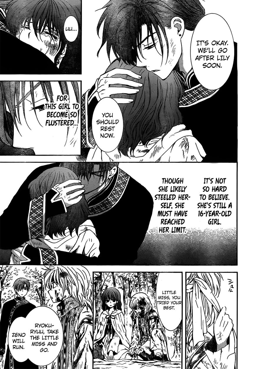 Read Akatsuki No Yona Manga Online