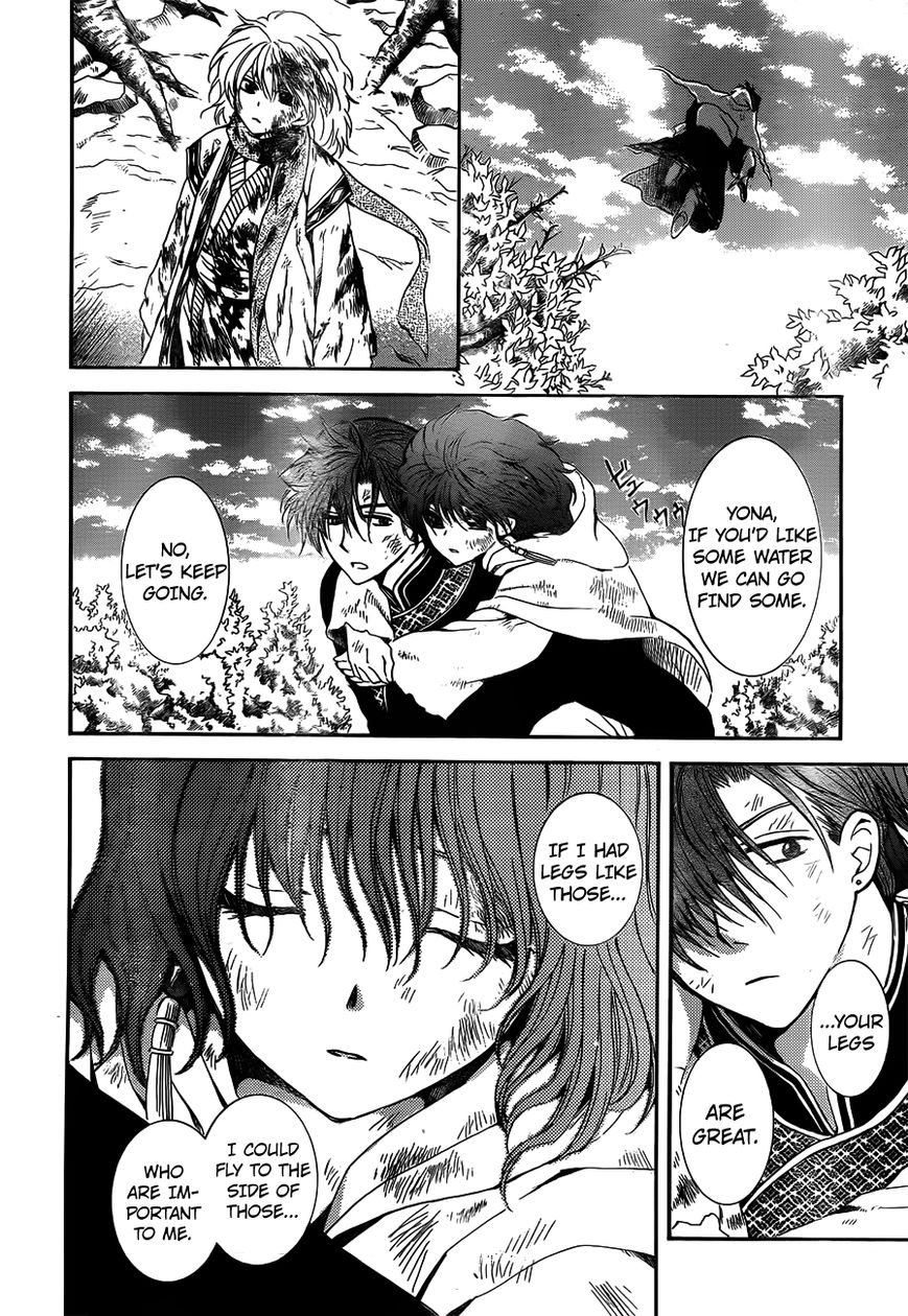 Read Akatsuki No Yona Manga Online