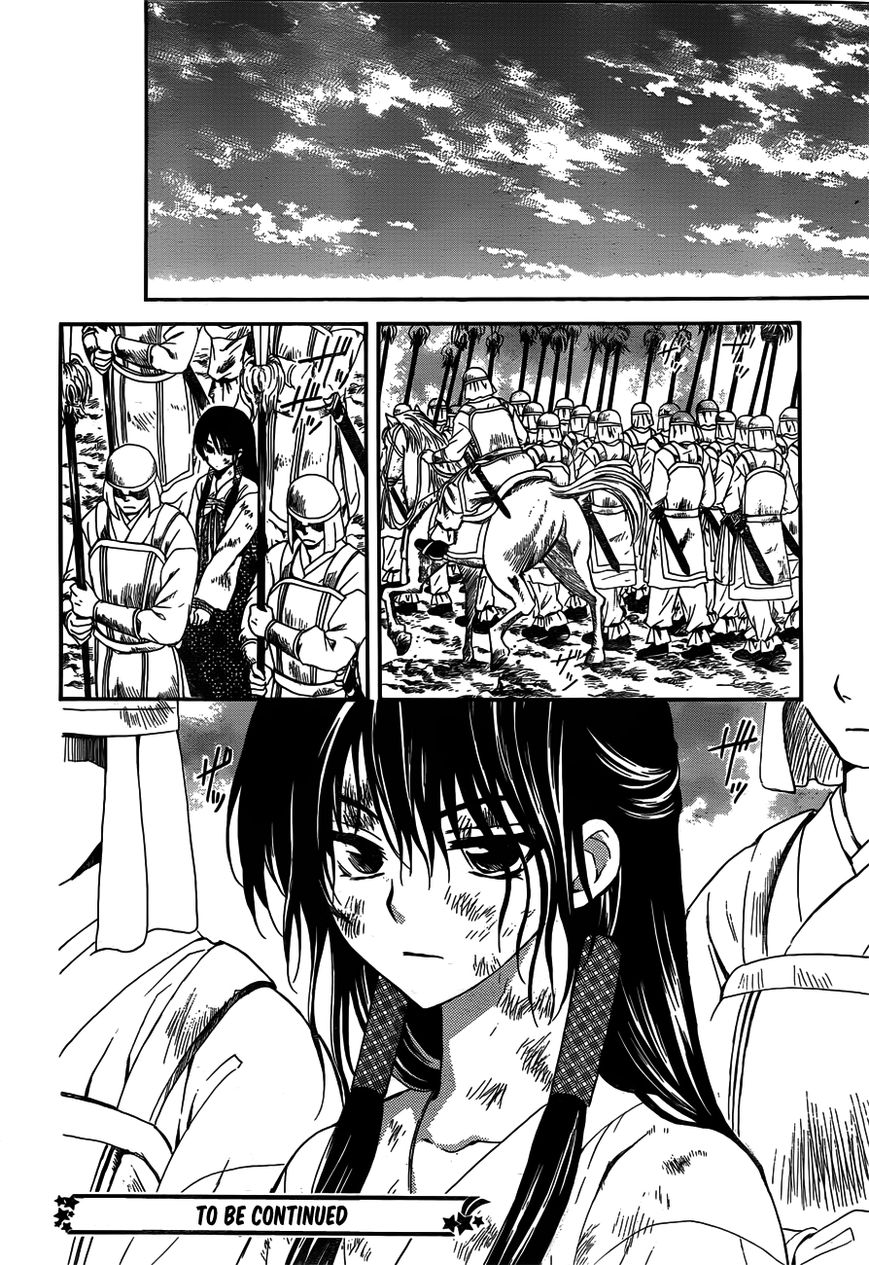 Read Akatsuki No Yona Manga Online