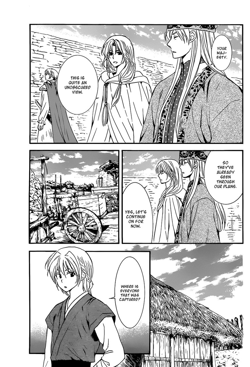 Read Akatsuki No Yona Manga Online