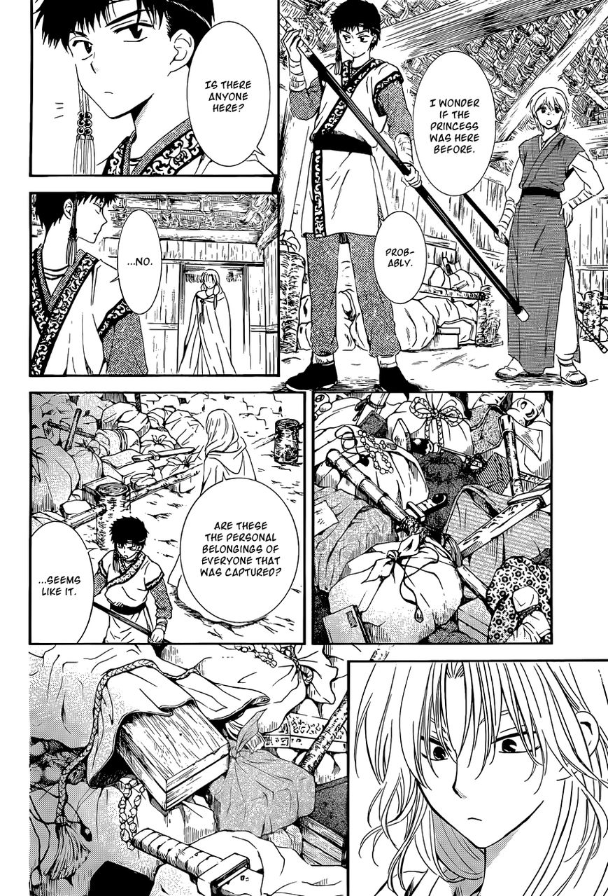 Read Akatsuki No Yona Manga Online