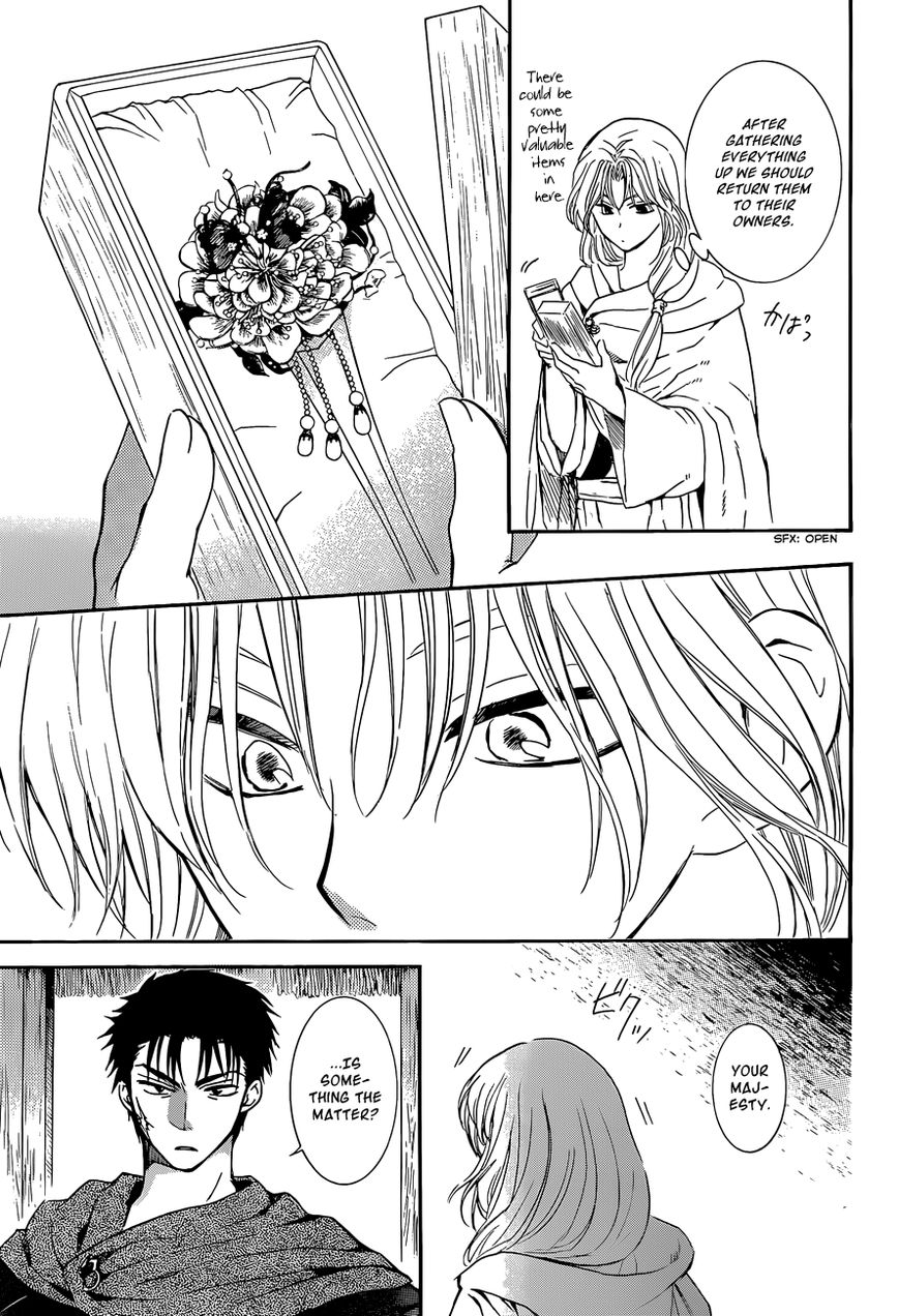 Read Akatsuki No Yona Manga Online
