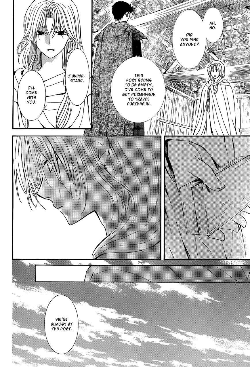 Read Akatsuki No Yona Manga Online