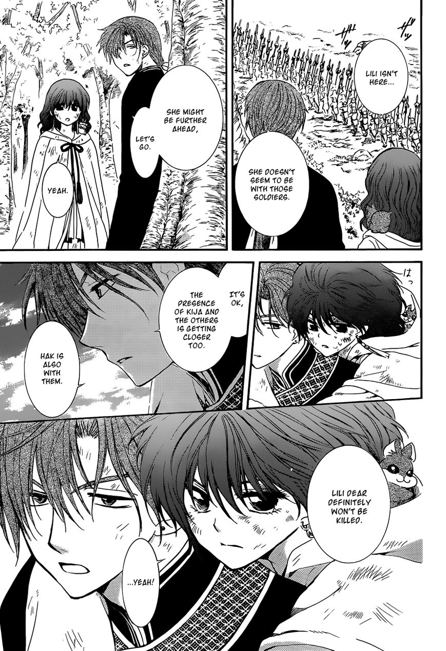 Read Akatsuki No Yona Manga Online