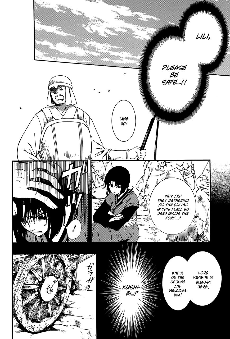 Read Akatsuki No Yona Manga Online