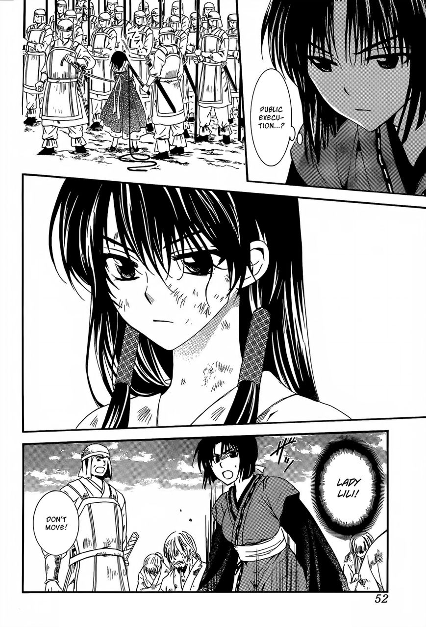 Read Akatsuki No Yona Manga Online