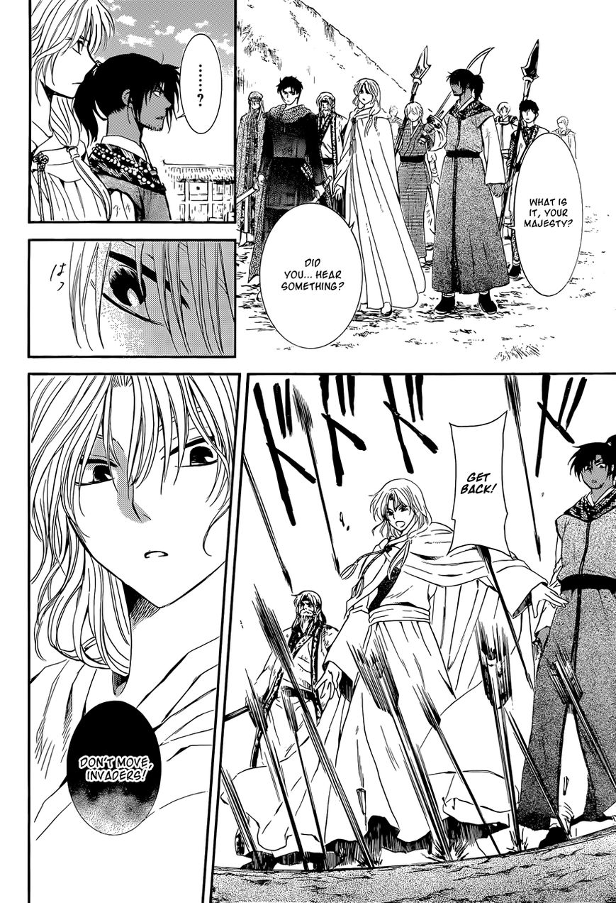 Read Akatsuki No Yona Manga Online