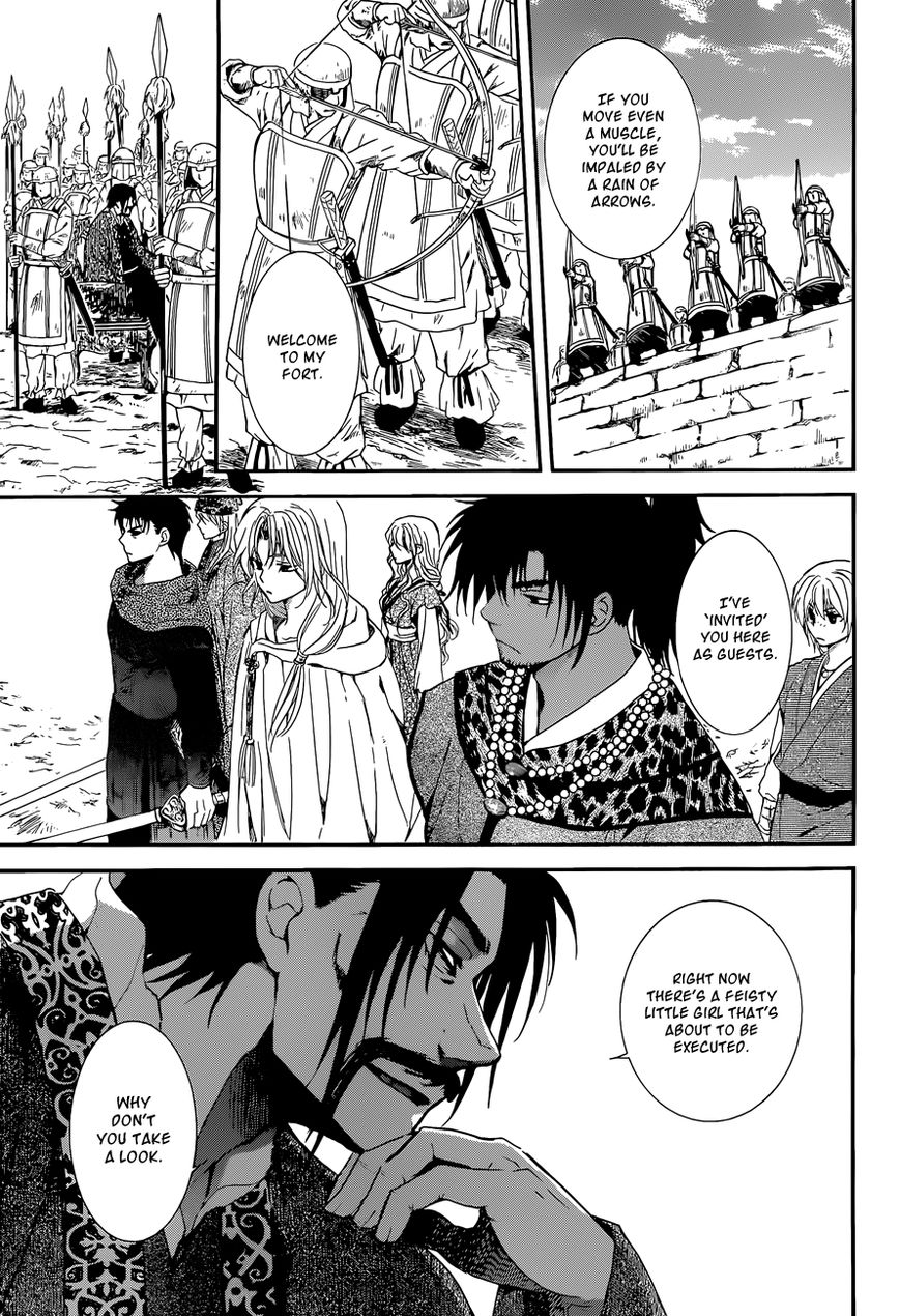 Read Akatsuki No Yona Manga Online