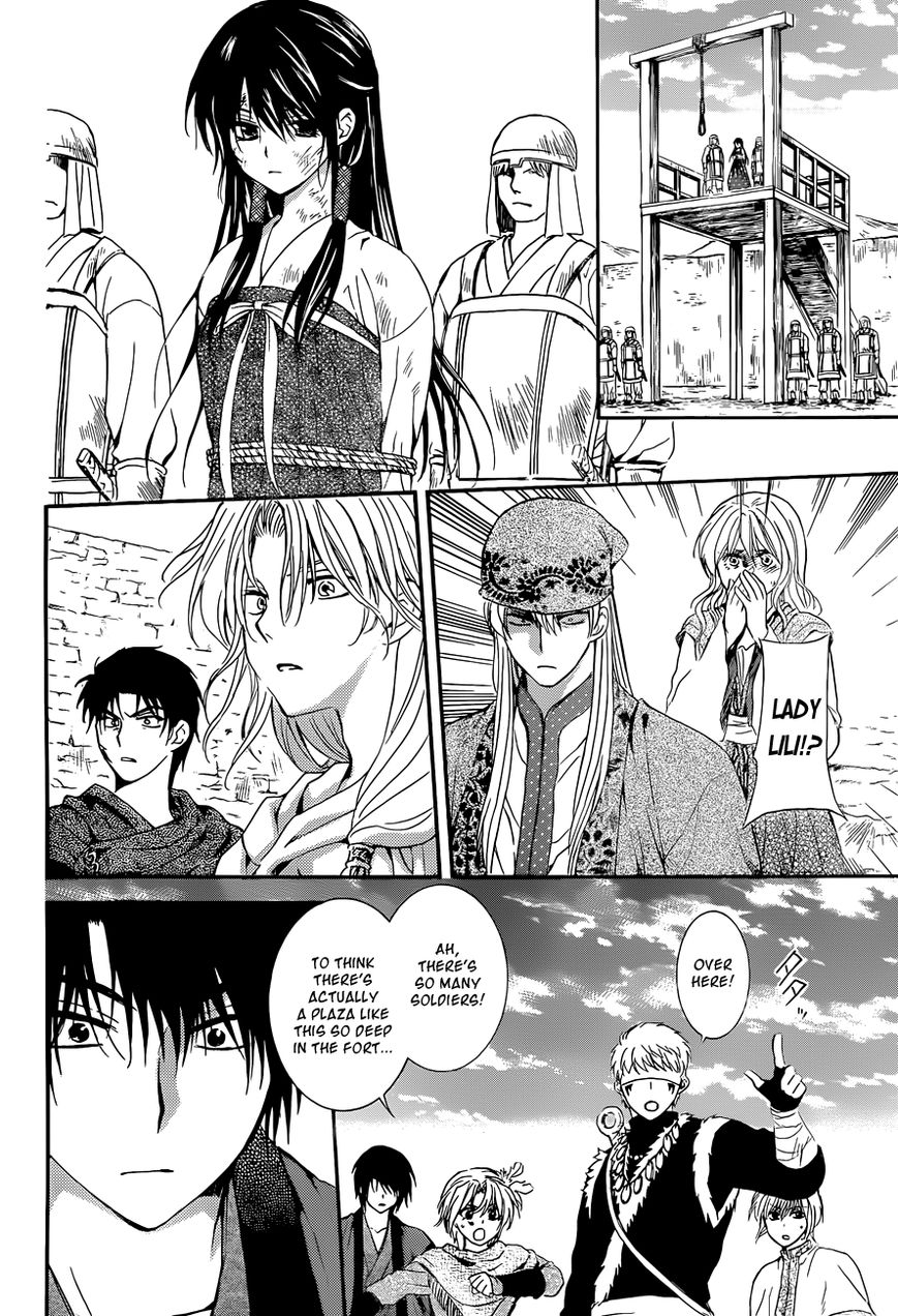 Read Akatsuki No Yona Manga Online