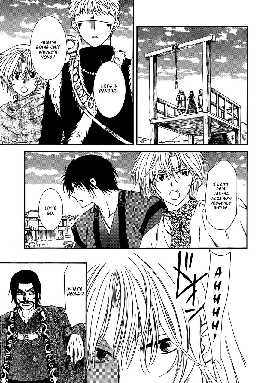 Read Akatsuki No Yona Manga Online