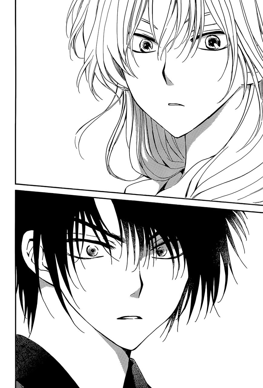 Read Akatsuki No Yona Manga Online