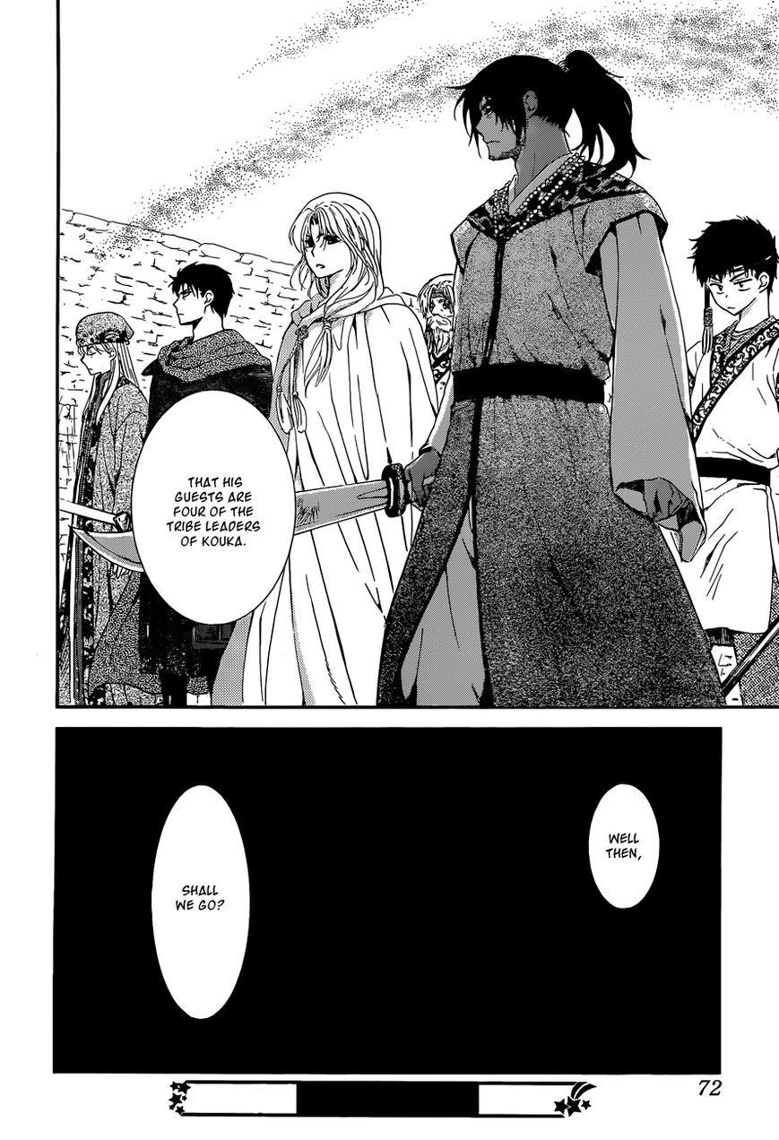 Read Akatsuki No Yona Manga Online