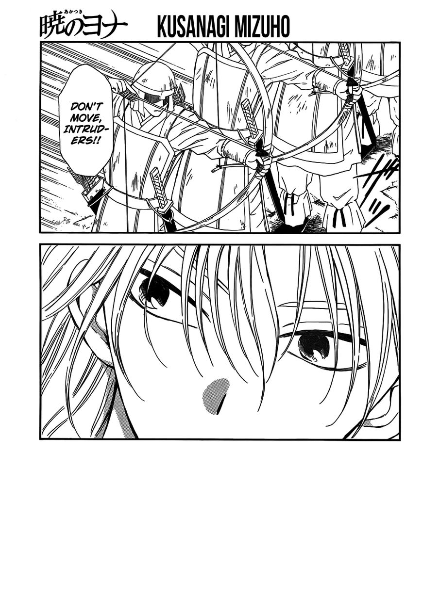 Read Akatsuki No Yona Manga Online