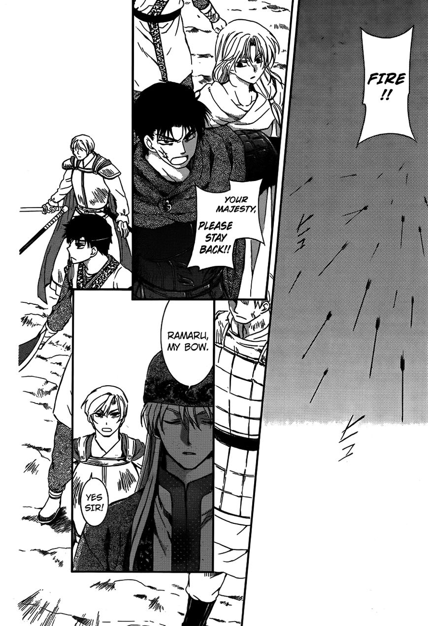 Read Akatsuki No Yona Manga Online