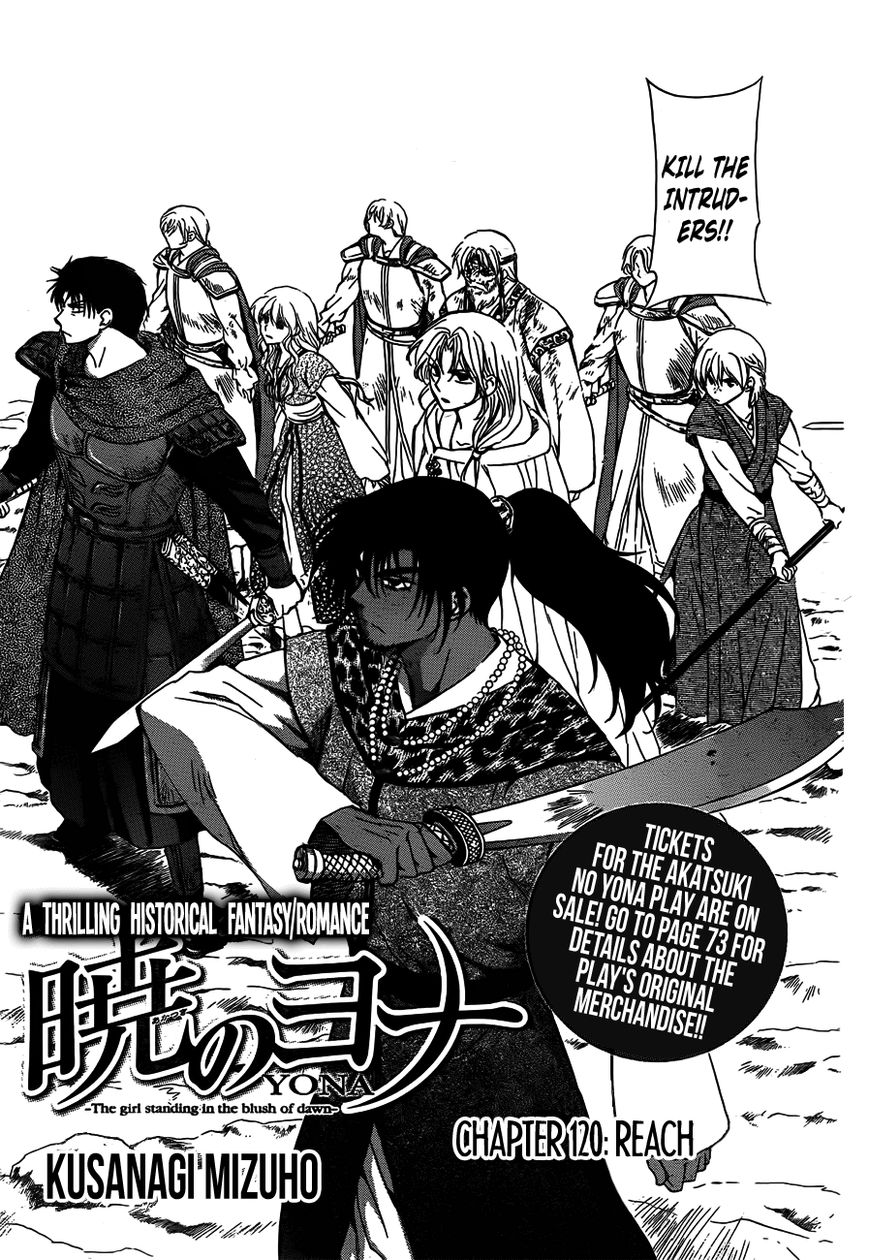 Read Akatsuki No Yona Manga Online
