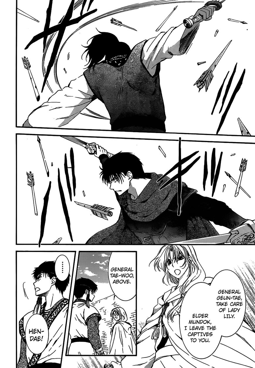 Read Akatsuki No Yona Manga Online