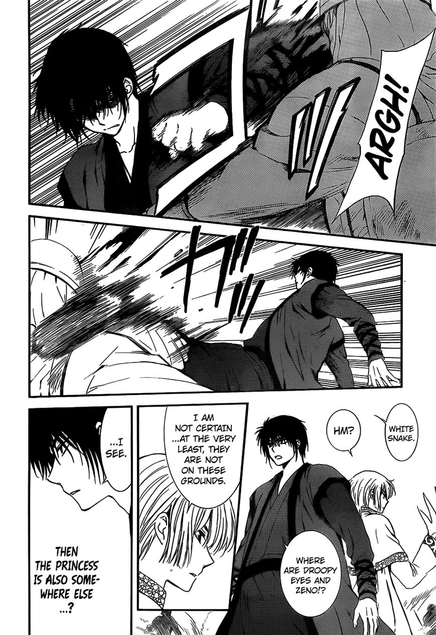 Read Akatsuki No Yona Manga Online
