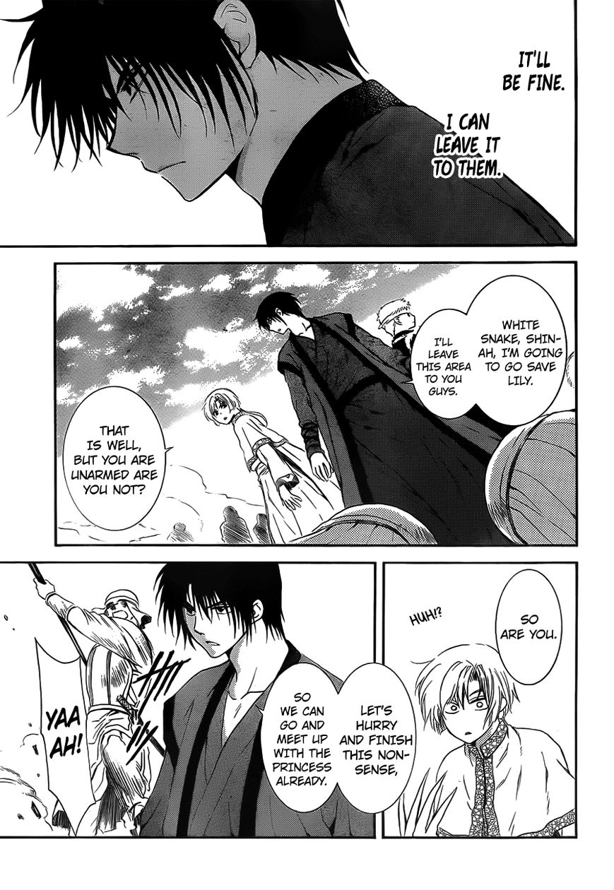 Read Akatsuki No Yona Manga Online