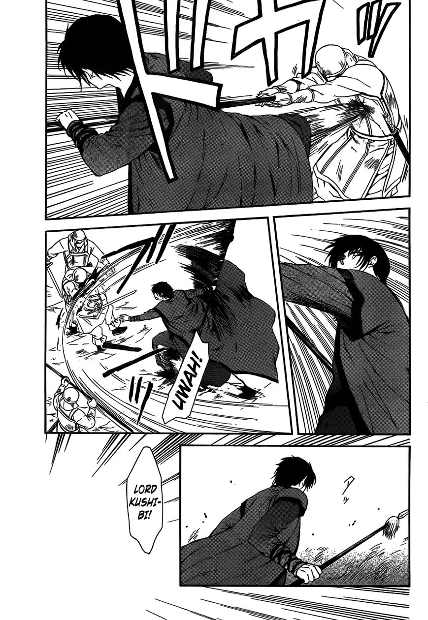 Read Akatsuki No Yona Manga Online