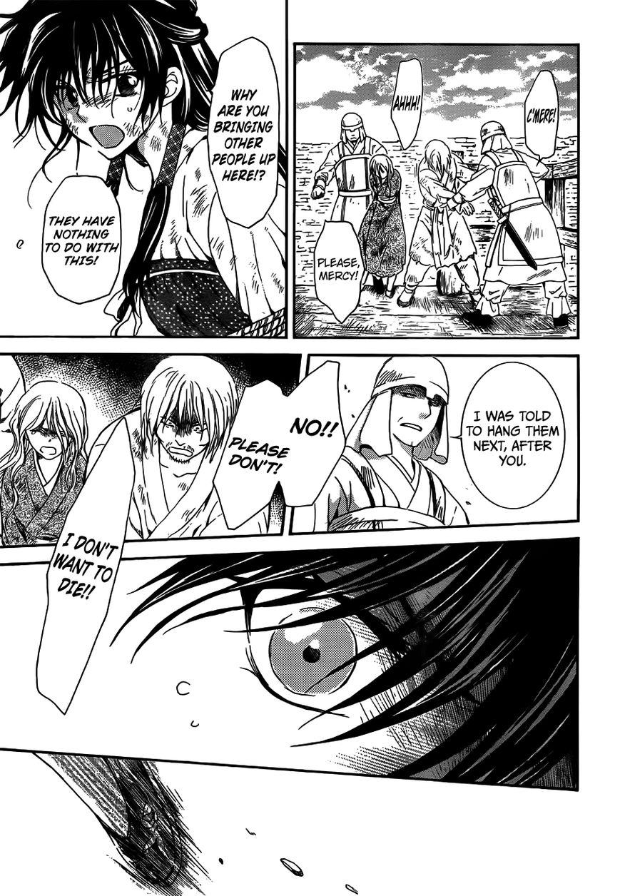 Read Akatsuki No Yona Manga Online