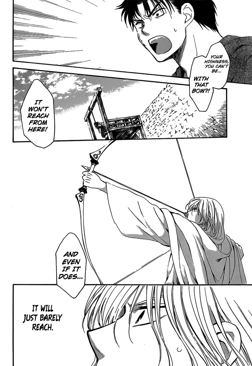 Read Akatsuki No Yona Manga Online