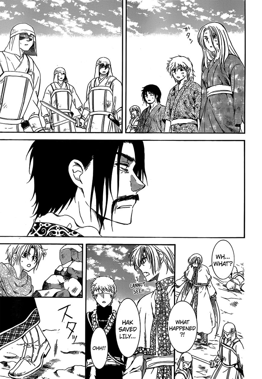 Read Akatsuki No Yona Manga Online