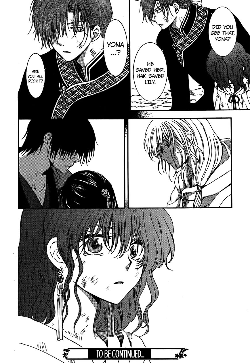 Read Akatsuki No Yona Manga Online