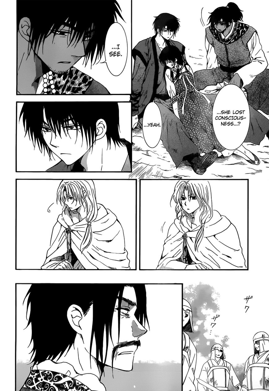 Read Akatsuki No Yona Manga Online