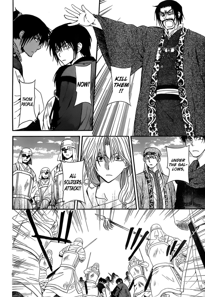 Read Akatsuki No Yona Manga Online