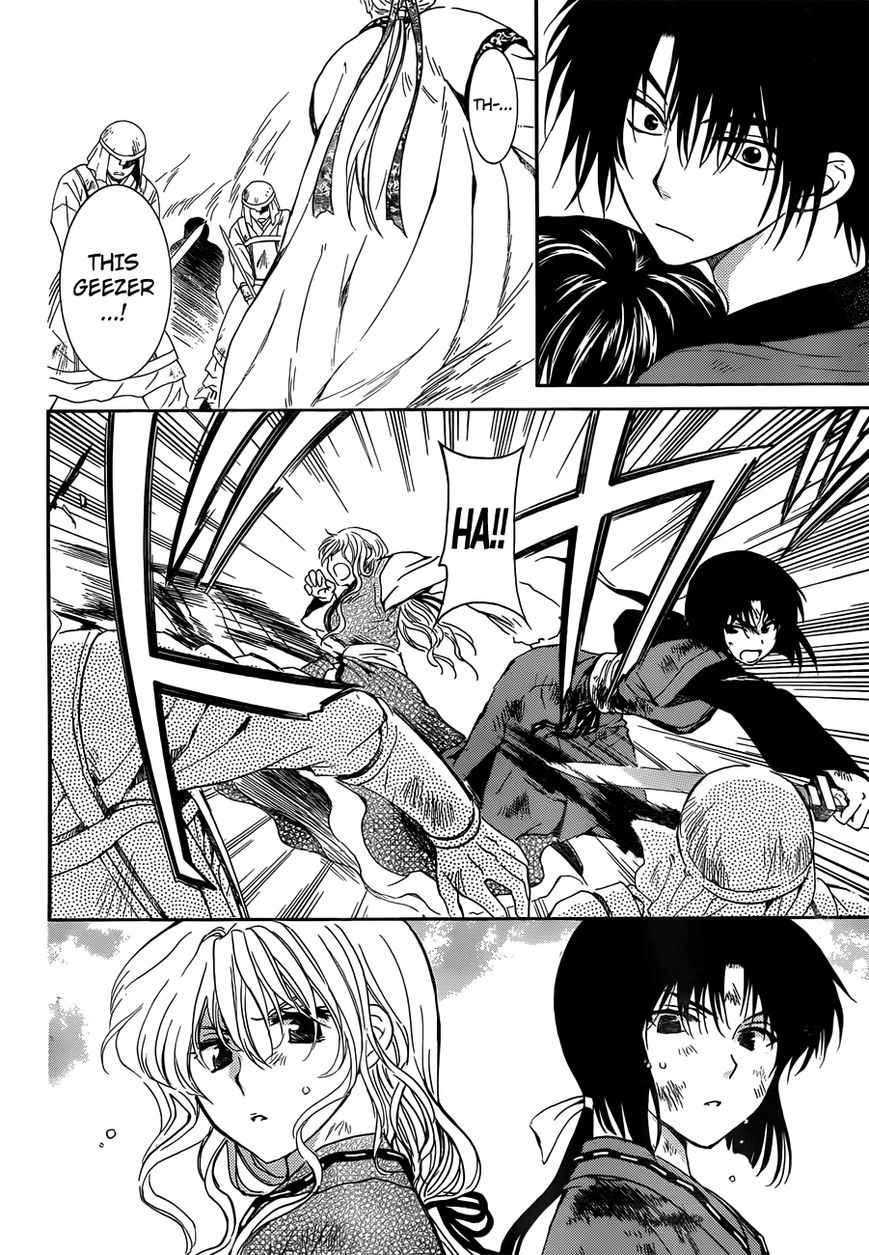 Read Akatsuki No Yona Manga Online