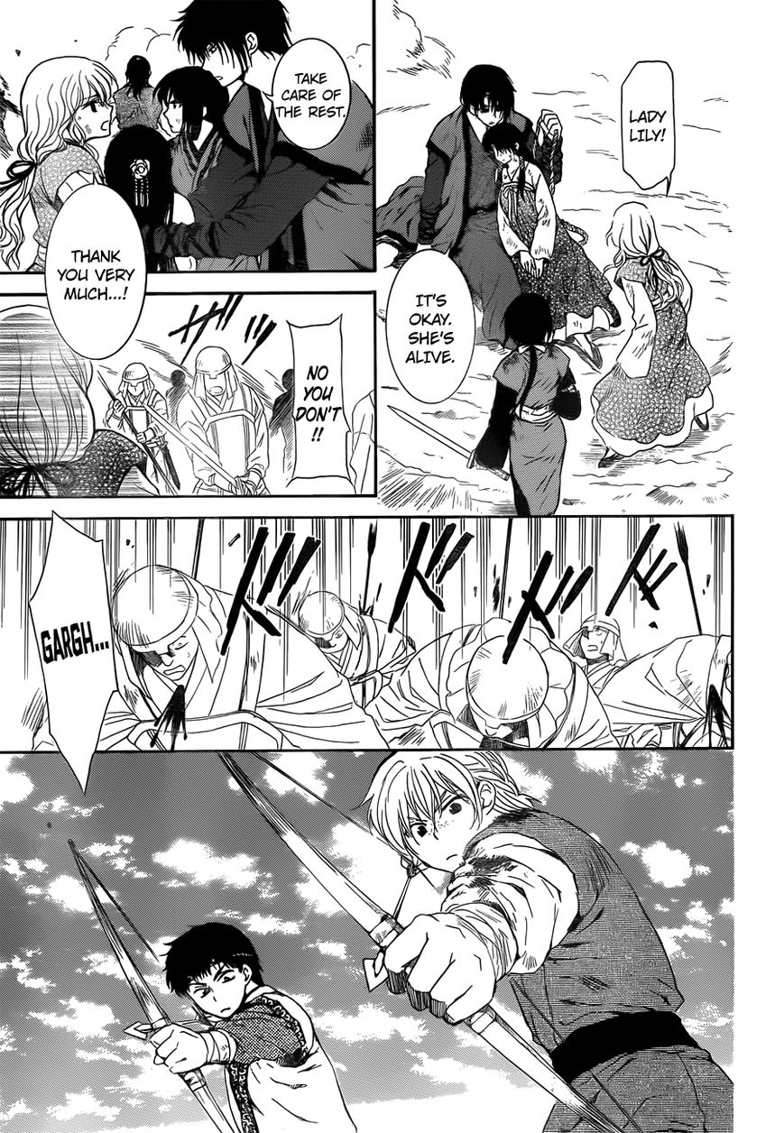 Read Akatsuki No Yona Manga Online