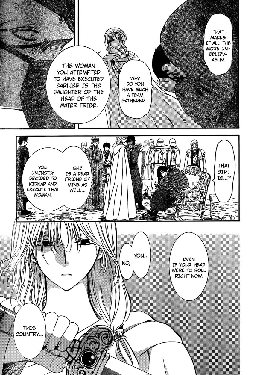 Read Akatsuki No Yona Manga Online