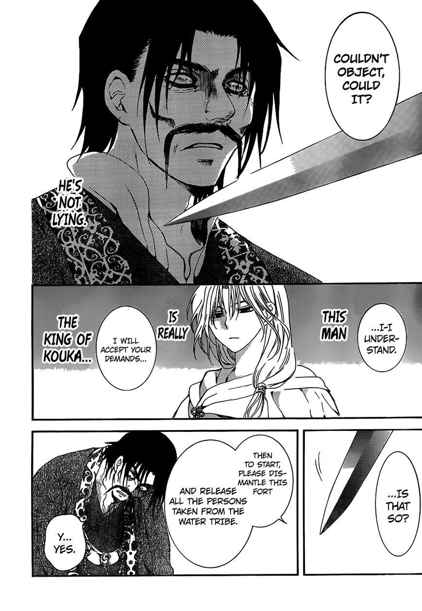 Read Akatsuki No Yona Manga Online