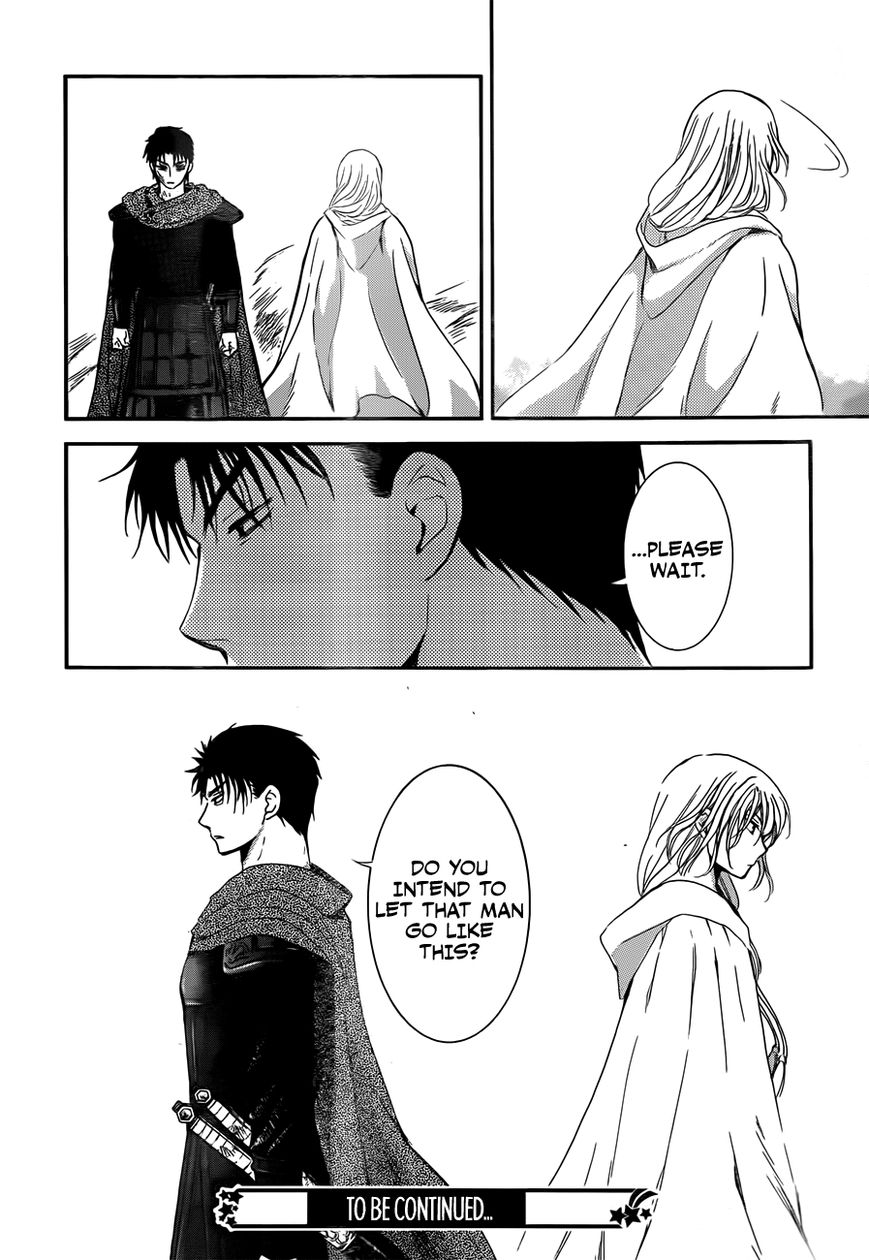 Read Akatsuki No Yona Manga Online