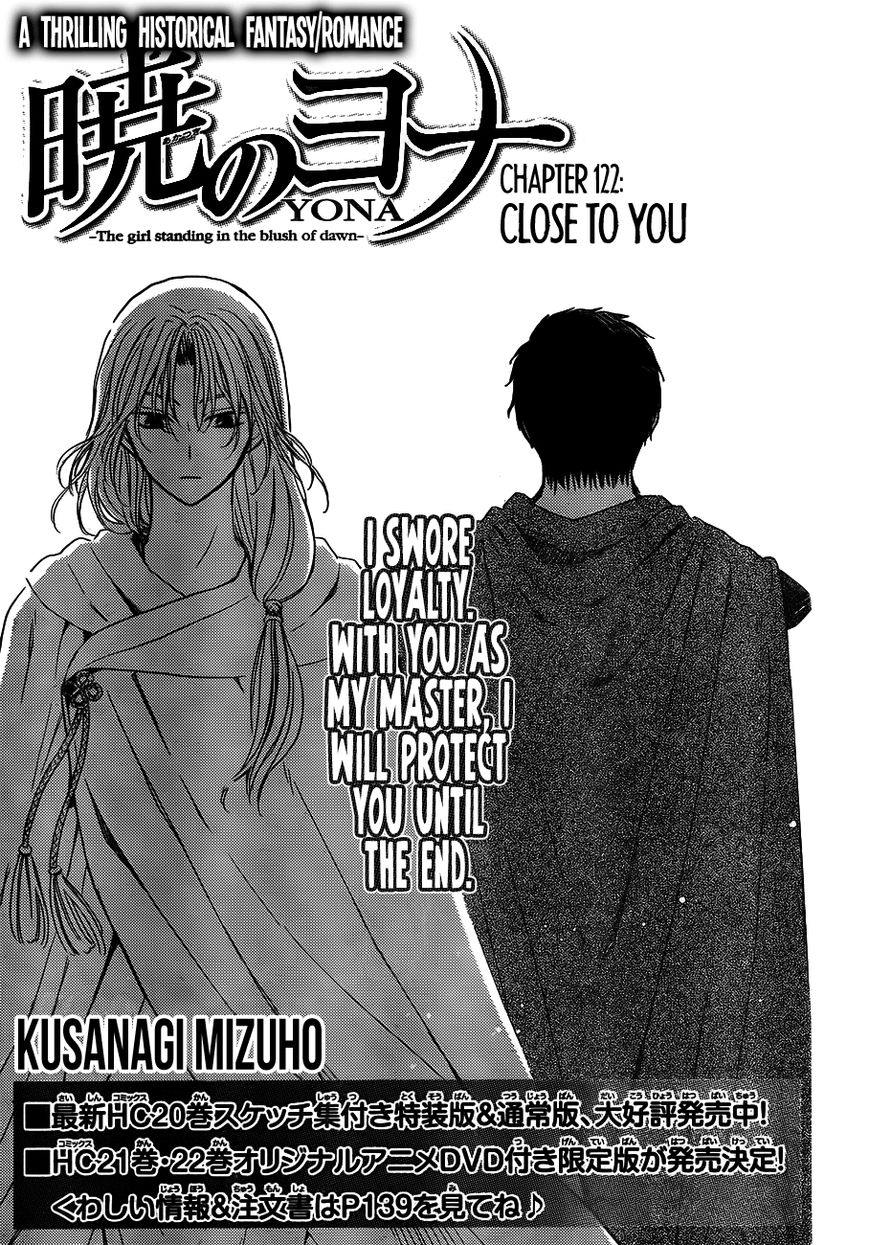 Read Akatsuki No Yona Manga Online