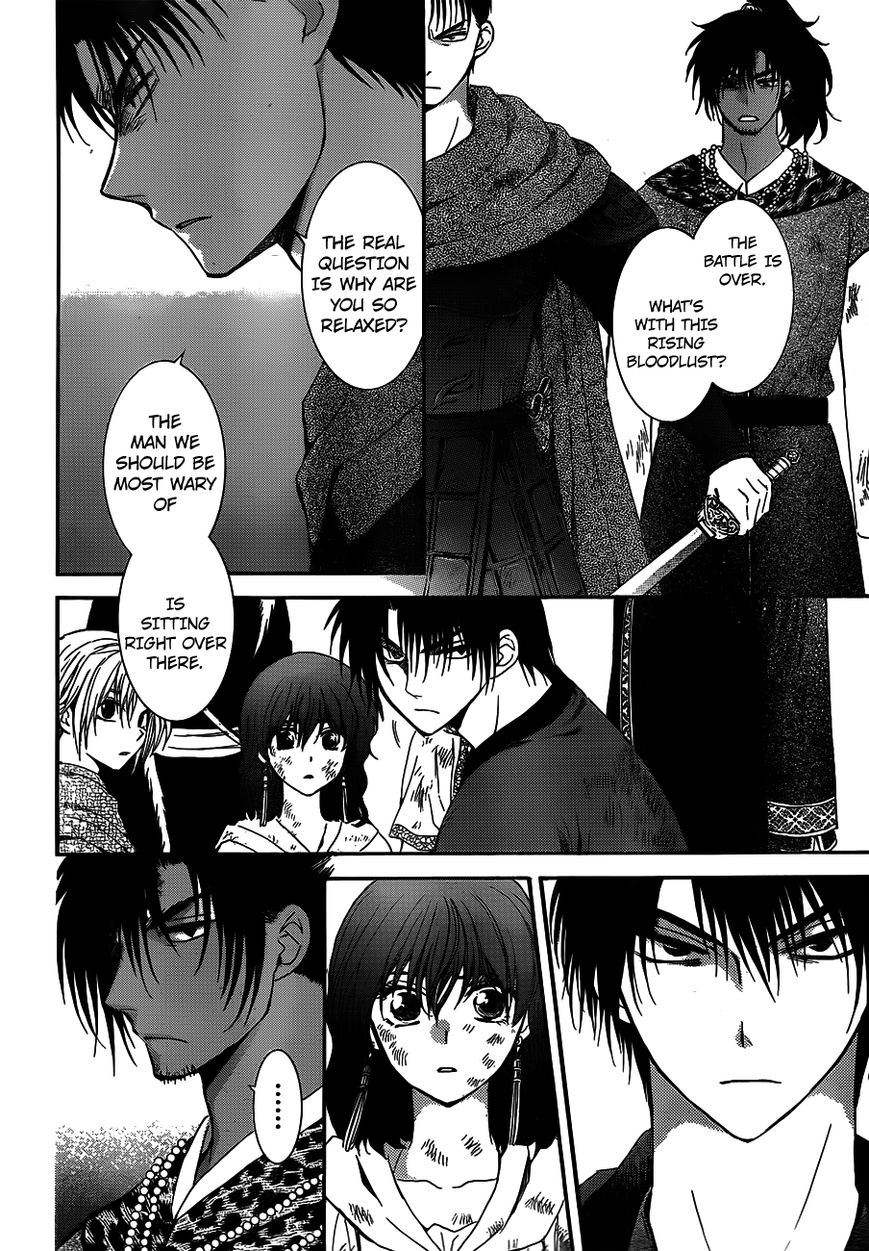 Read Akatsuki No Yona Manga Online