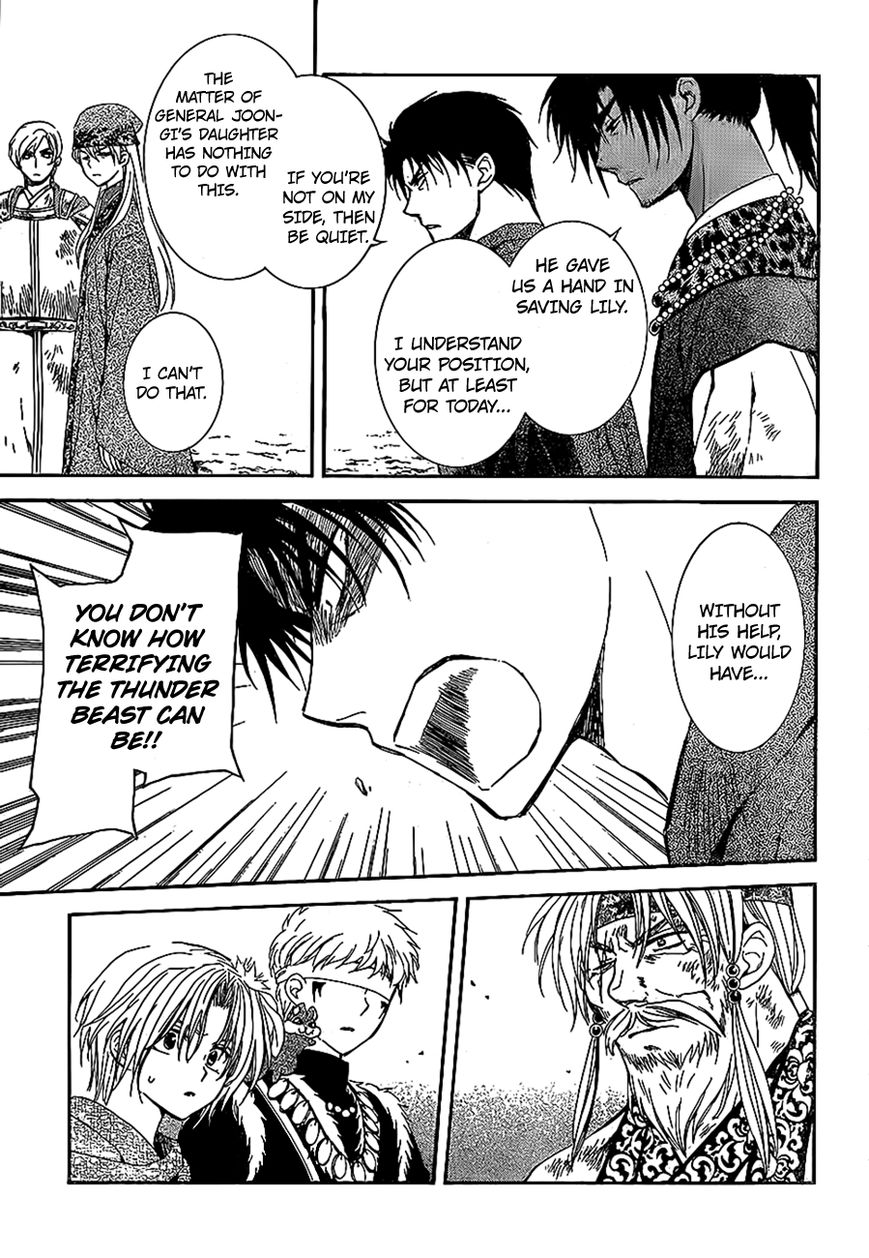 Read Akatsuki No Yona Manga Online