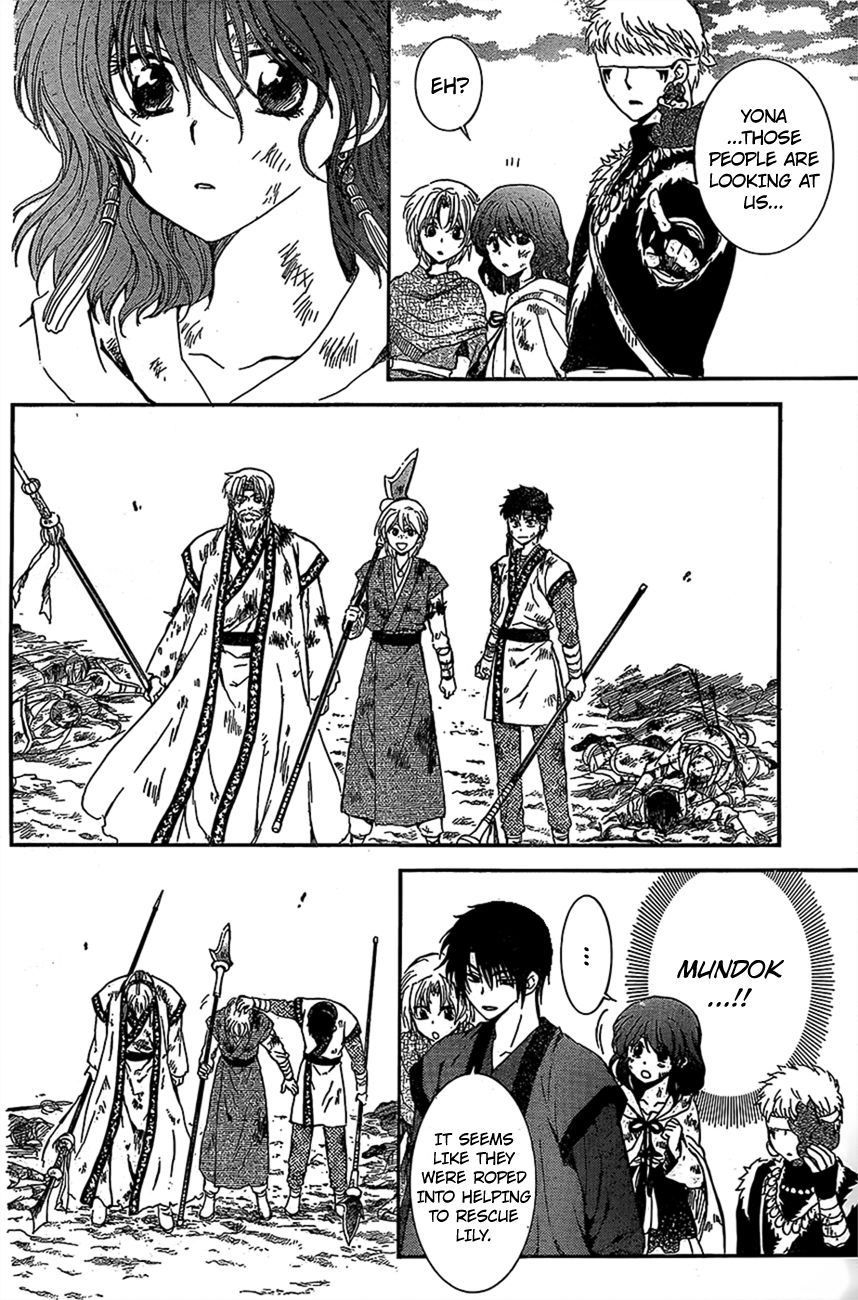 Read Akatsuki No Yona Manga Online
