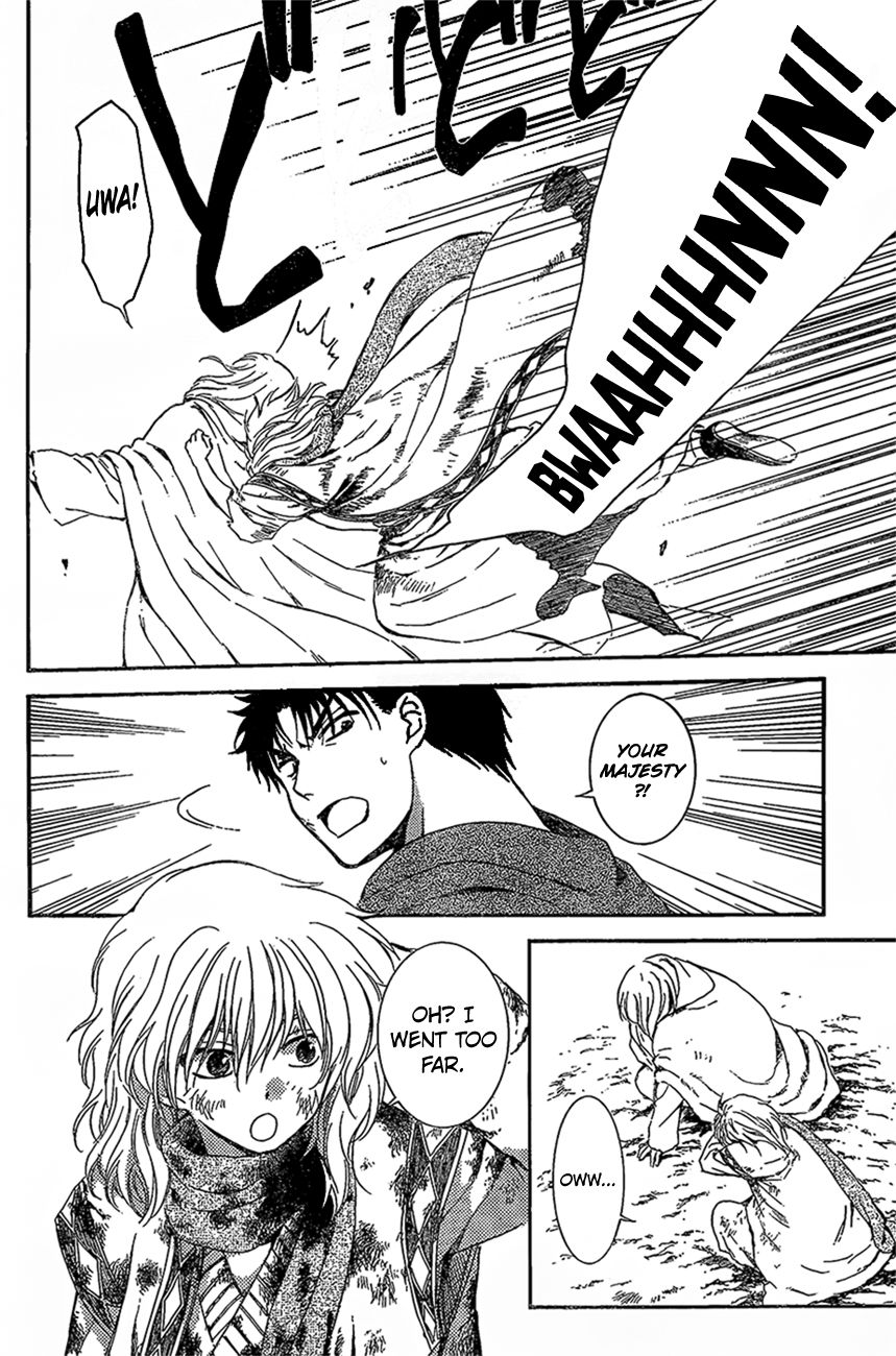 Read Akatsuki No Yona Manga Online